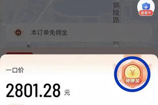 金博宝188怎么下载